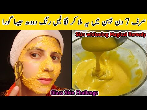 7 Days Glass Skin Challenge for | Homemade Face Pack for Skin Whitening ...