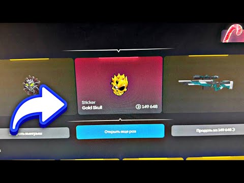 +5000G! | ПРОВЕРКА BULLDROP НА СКАМ | STANDOFF 2