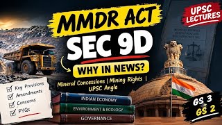 MMDR Amendment Act 2026 & Fiscal Federalism | MADA v SAIL Judgment | UPSC Polity Guide