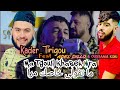 Cheb Kader Tirigou 2024 Ma Tgouli Khasek Mra ما تقولي خاصك مرا Feat Adel Dillo EXCLUSIVE Cheb Kader Tirigou 2024 Ma Tgouli Khasek Mra ما تقولي خاصك مرا Feat Adel Dillo EXCLUSIVE