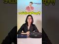 Speaker ဝယ်မယ်ဆို IP Rating ကိုစစ်သင့်လား? #bluetoothspeaker #tronsmartspeaker #knowledge
