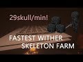 Minecraft 1.14.4 Fastest Wither Skeleton Farm (16-29skull/min) 【outdate】