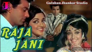 KITNA MAZA AA RHA.JHANKAR  HAI ......DHRMENDRA ... HEMA MALINI