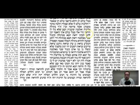 Sotah 22a - Youtube