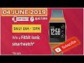 AMAZON QUIZ ANSWERS TODAY / WIN FITBIT LONIC SMARTWATCH / 4 JUNE 2019