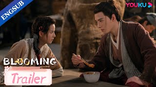 Fang Yilun and Huang Riying bring you the unhinge monster hunting adventure | Blooming | YOUKU Resimi