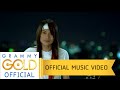 คิดถึง...คิดถึง - พี สะเดิด 【OFFICIAL MV】