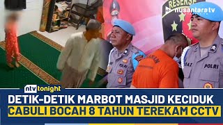 Bejad Imingi Uang Rp5 Ribu, Marbot Masjid Di Bandung Cabuli Bocah Di Bawah Umur Ntv Tonight