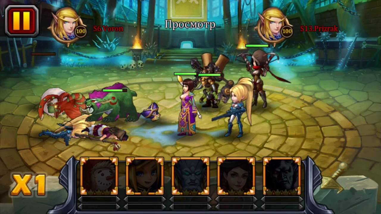 Heroes of the alpha arena Битва монархов топ 8 избранное