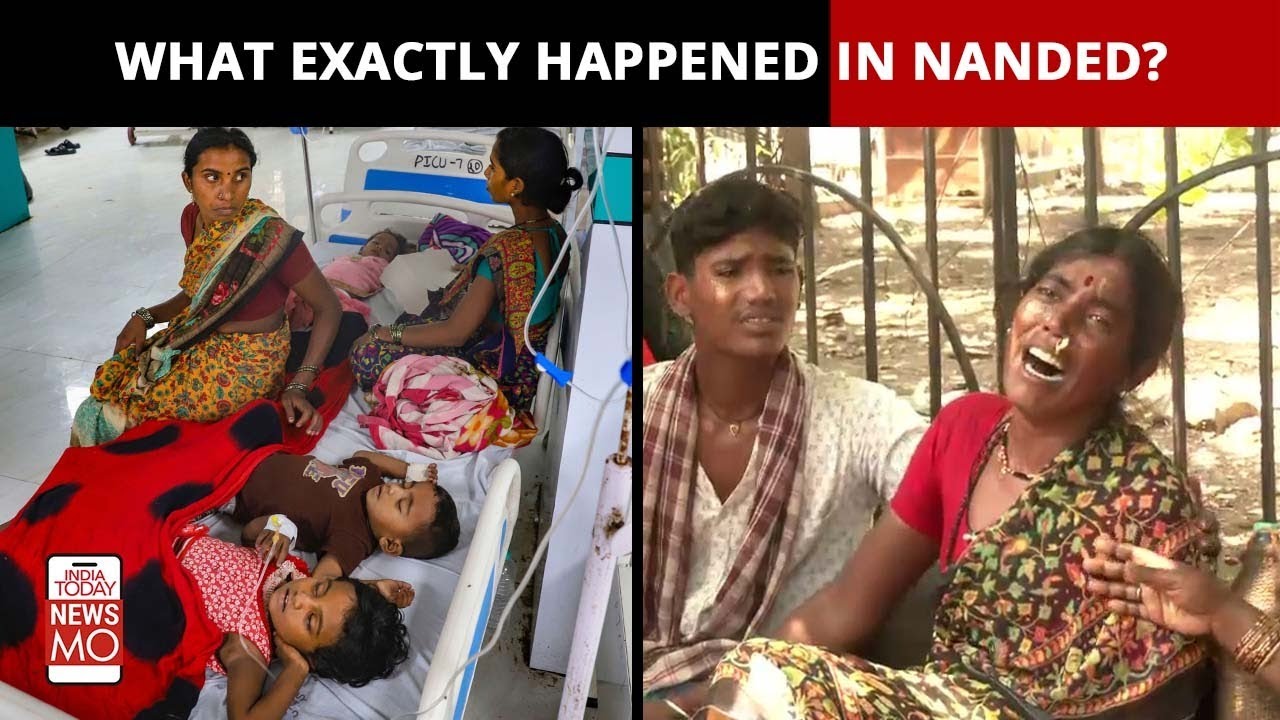 Tragedy Strikes Nanded's Hospital Negligence Sparks Outrage YouTube