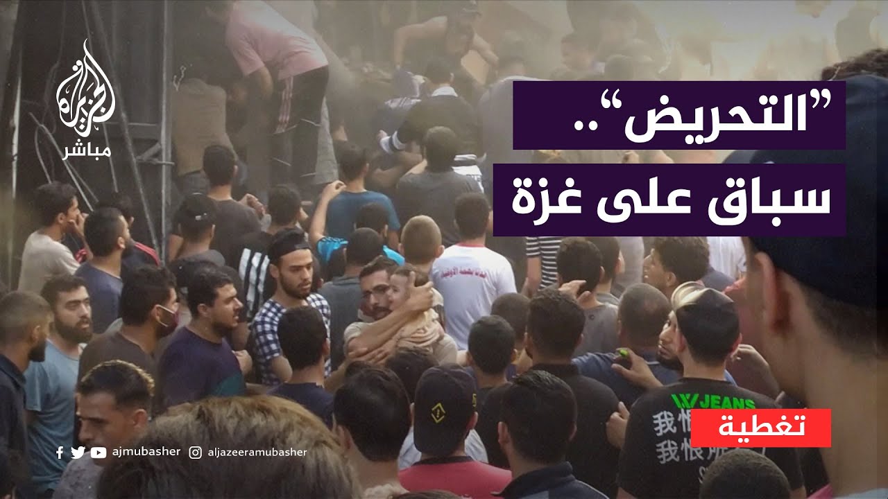 تنافس محموم.. قادة وساسة إسرائيل يتسابقون في التحريض على سكان قطاع غزة