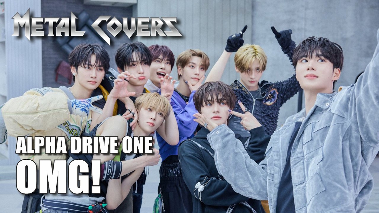 ALPHA DRIVE ONE サノク ALD1 OMG! アンシン ALPHA DRIVE ONE - OMG! (rock cover) - YouTube
