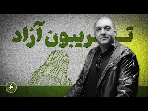 مردم خسته و منتظران اسراييل