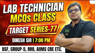 Lab Technician Live MCQS Class  Target Series-77 for All Lab technician Government Exam