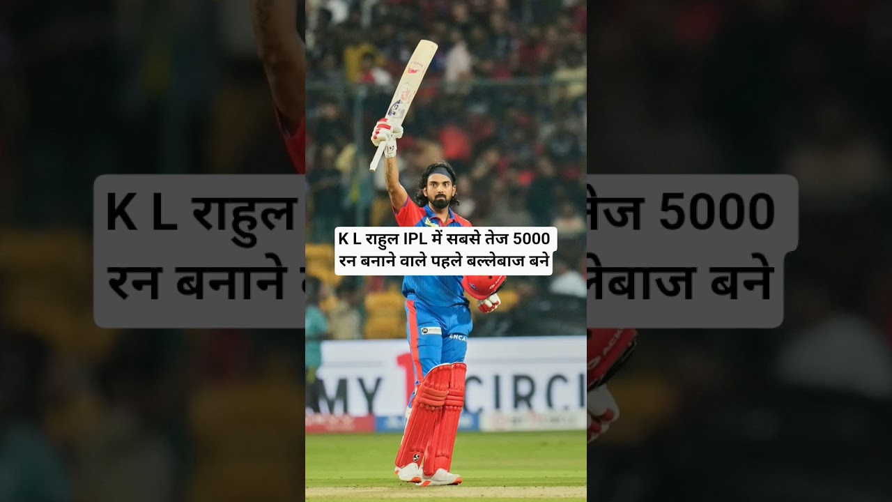 KL rahul first player 5000runs in