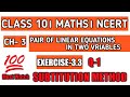Class 10। Maths। NCERT। Ch-3। Pair Of Linear Equations In Two Variables। Ex-3.3। Part-1। Q-1