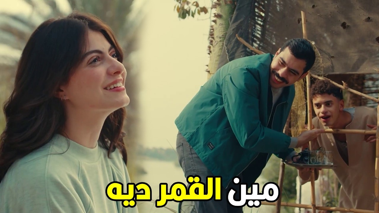 فخر الدلتا | بكر بتاع الشاي و القهوة بس هو بيحب يهزر كتير 🤣😂