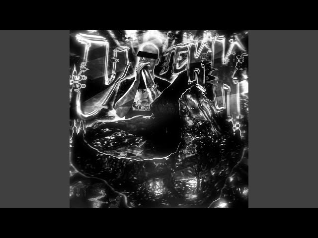U TEKK (Ultra Super Slowed)