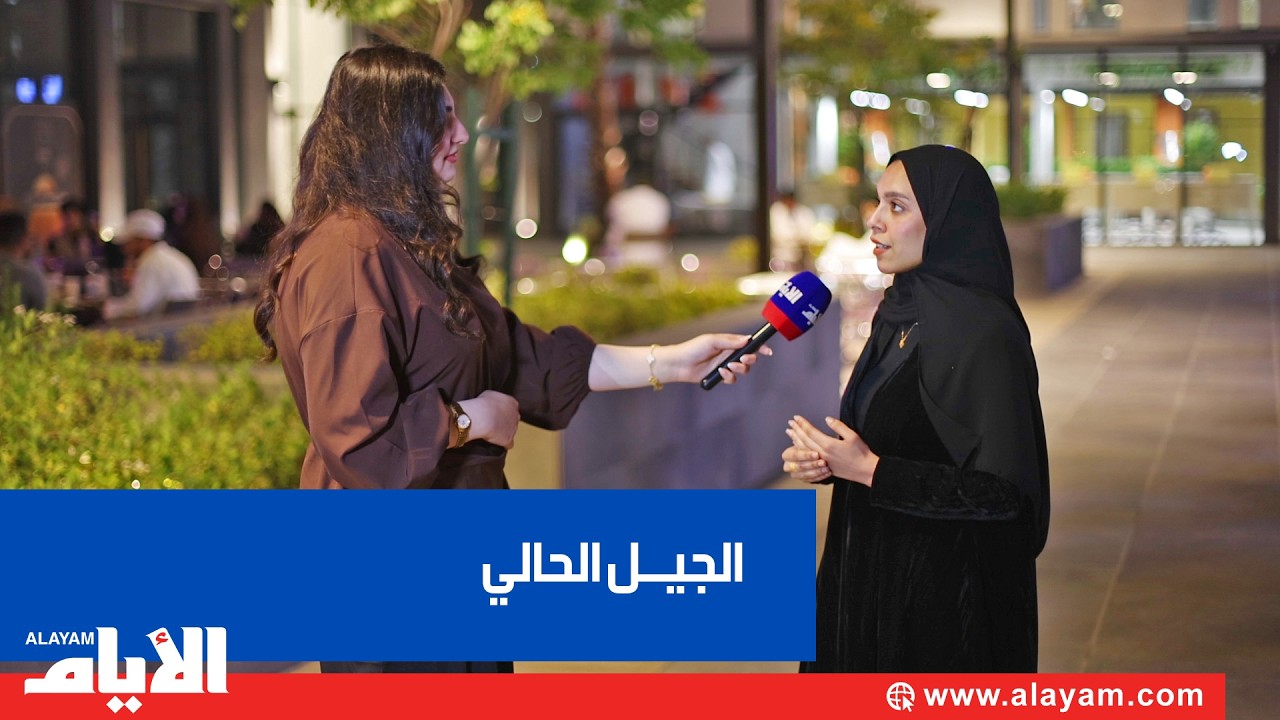 ��� ������ ������ �����... �� ����� �������� ������� ��� ������ ����ѿ
 - نشر قبل 9 دقيقة