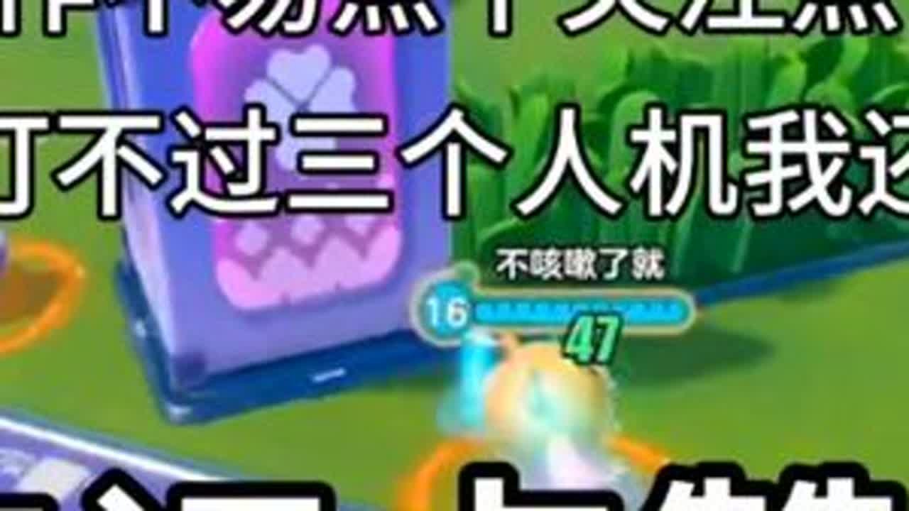 快来看看我的视频吧~~ 