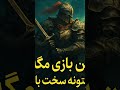 #love imam Hussein ki new vairl #yaali #shortsvideo