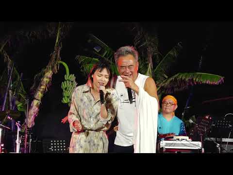 20221028 陳昇-他鄉夢河Yellow House-演唱會-北京一夜