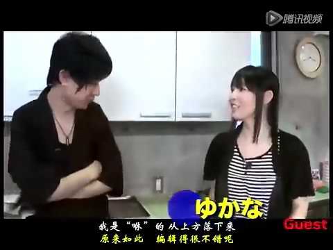 激レア ポスター 杉田智和 THE 声優マガジン VOICHA! VOL.4