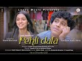 Pehli dafa song official song  md danish  ft gyanendra jaanu drashti b romanticsong