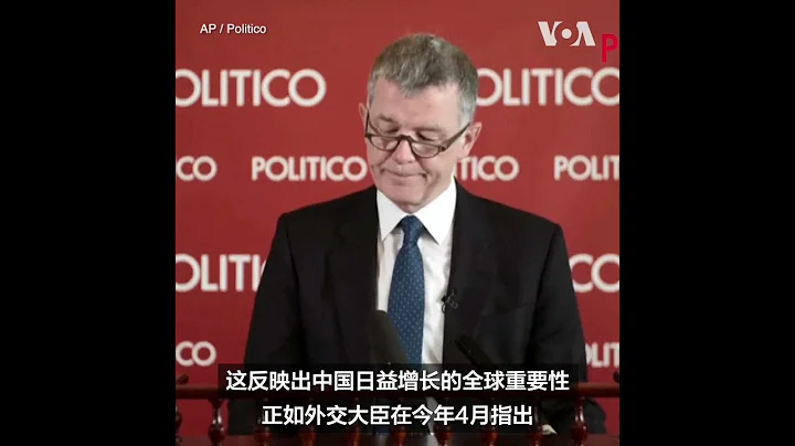 英情报部门负责人：将最多资源用于应对中国 - 天天要闻