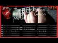 The Unforgiven II Guitar Solo Lesson - Metallica (with tabs)