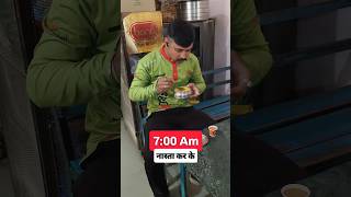 Subah ka Nashta, Fir Full Kaam Big basket rider Life #gigkiawaaz #zyppcreators #viralvideo #delivery