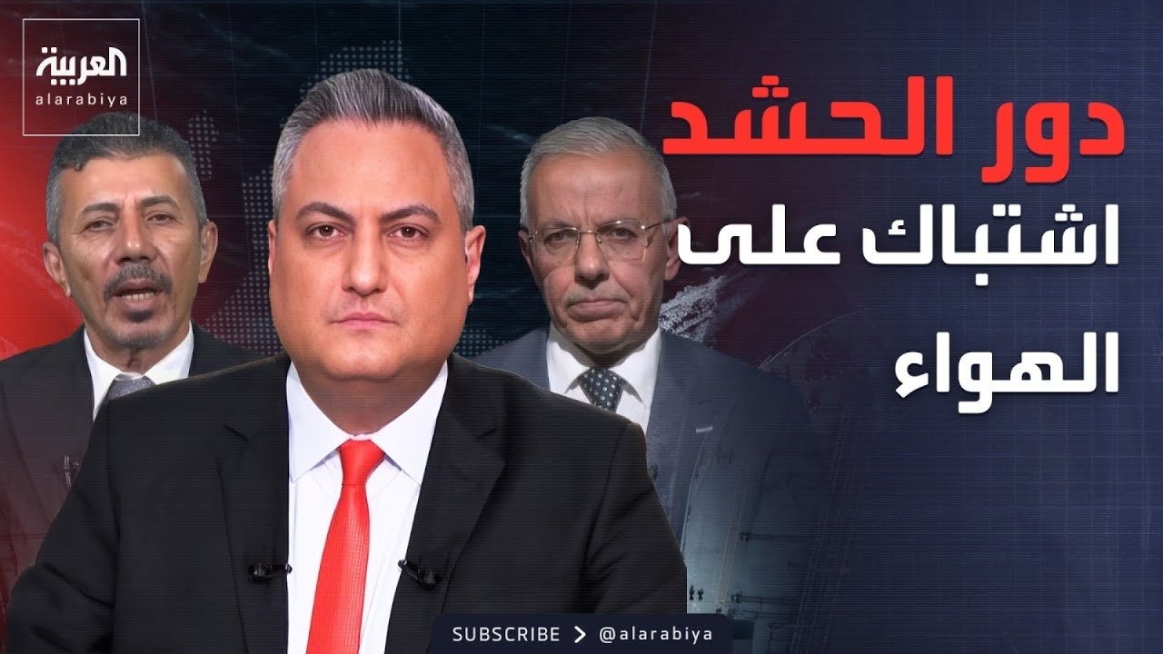 ��� -����� ������- �� ���������� ��� ��� ������.. ������ ������ ��� ������
 - نشر قبل 8 دقيقة