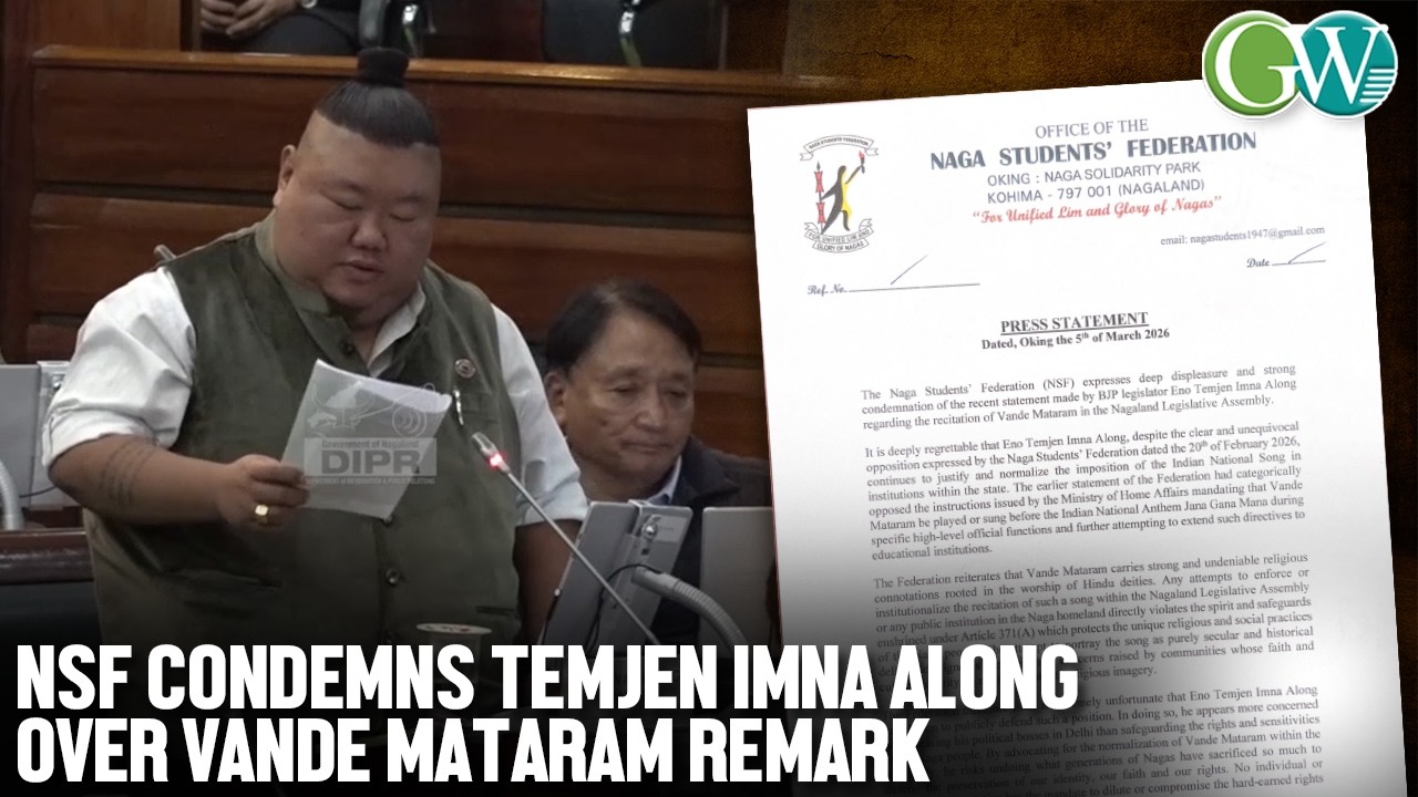 NSF OBJECTS TO VANDE MATARAM RECITATION REMARK IN NLA