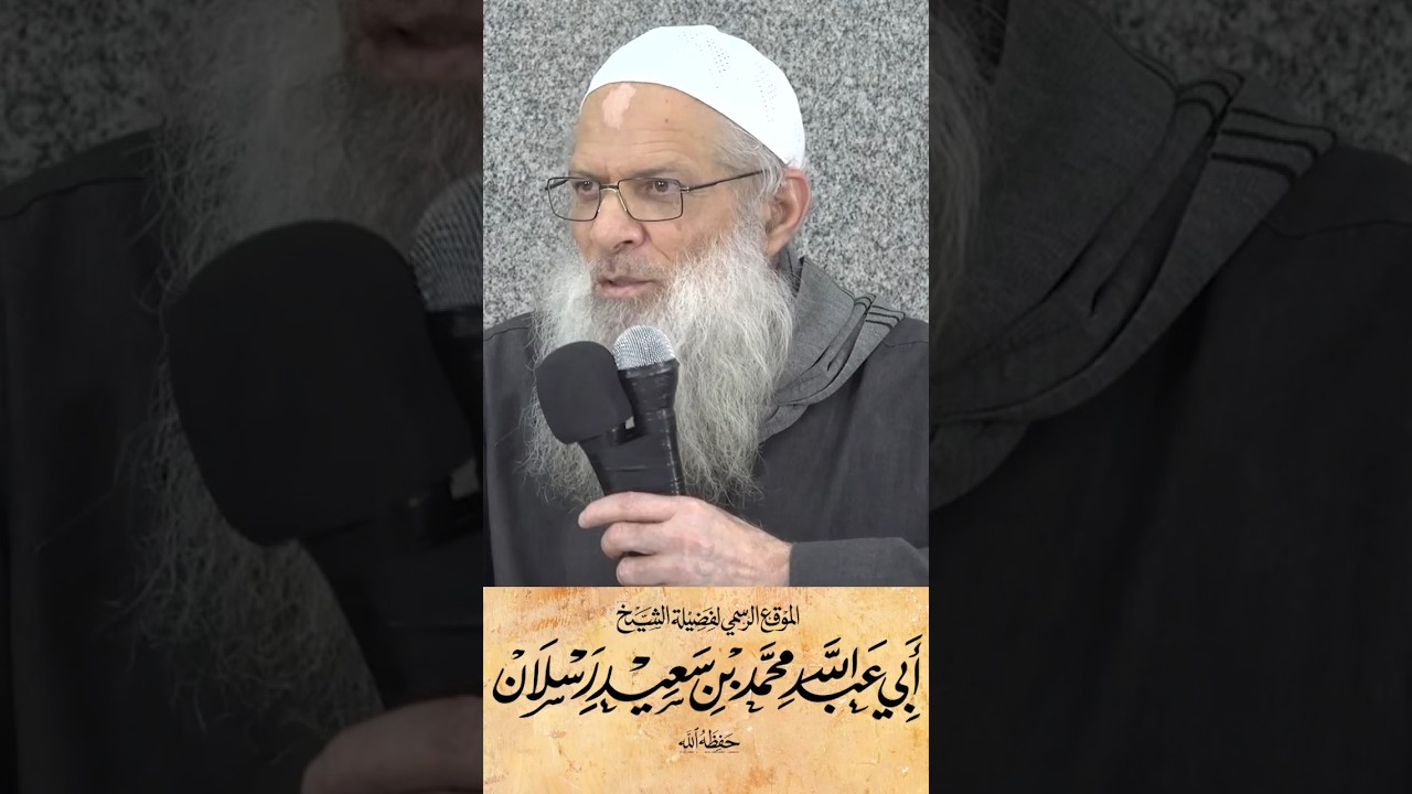الصلاة على الحبيب في ليلة الجمعة | #الشيخ_رسلان #raslan