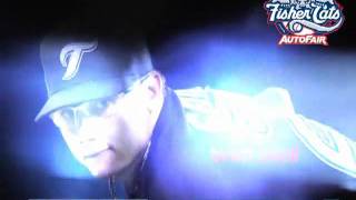 chunkys promo