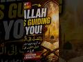 99% People Ignore This Message From Allah