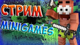 Заходи :3/VimeWorld/LiteCloud/Конкурс [Stream/Minecraft] #48