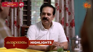 Kanyadanam - Highlights of the day - Part 2 |21 Aug 2026 | Malayalam Serial | Sun Surya
