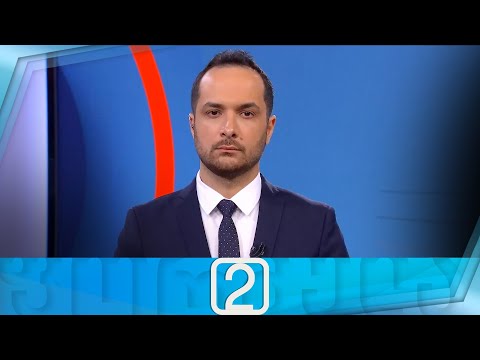 ფორმულა 14:00 საათზე — 11 ივლისი