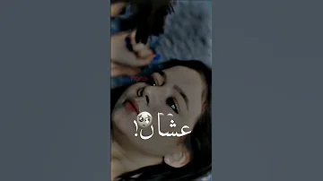 بين ايديك بدأت اعيش حالات واتس حب 
