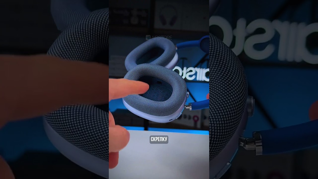 AIRPODS MAX - так не проверить 🙅🏼‍♂️👎🏼