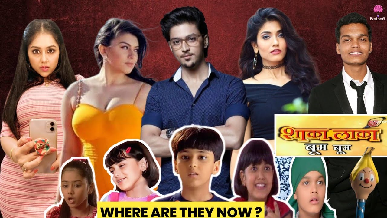 SHAKALAKA BOOM BOOM CAST | WHERE ARE THEY NOW? | THEN VS NOW @brainofi 