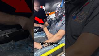 レーシングカーのシート