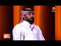 عبدالله يروي قصة تعاطيه المخدرات والشبو لمدة    عام حتى تعافى