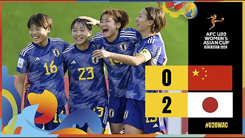 #U20WAC | Group B | China PR 0-2 Japan - DayDayNews