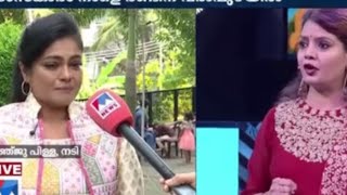 Manju Pillai About Subi Suresh