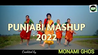 New Punjabi Mashup Song Dance Cover by Monami Ghos l Punjabi Mashup 2022