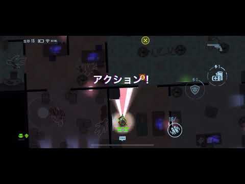 ブレットエコー Bullet Echo