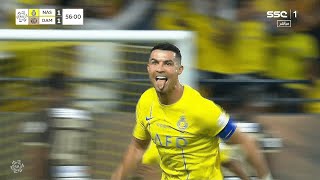 Cristiano Ronaldo vs Damac (21/10/2023) HDi