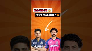 RR vs GT Playing 11 Comparison 🔥 IPL 2026